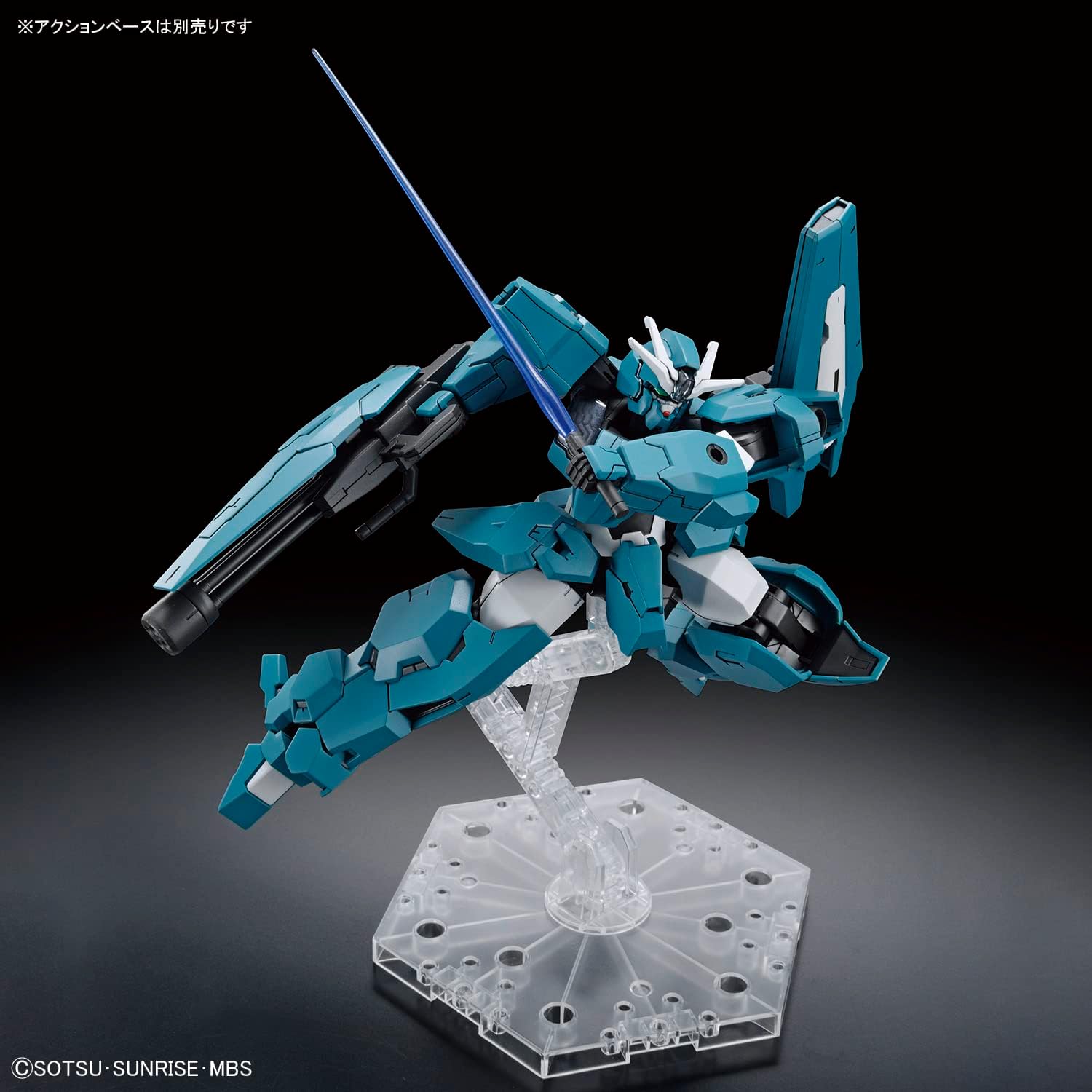 Bandai SPIRITS(バンダイ スピリッツ) HG Mobile Suit Gundam, Witch of Mercury Gundam Lubrisulu, 1/144 Scale, Color-Coded Plastic Model-6