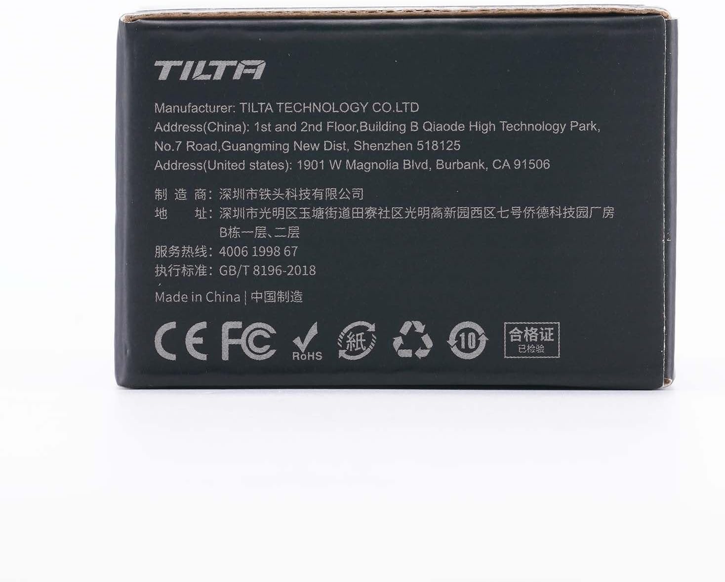 Tilta F970 Battery Plate V2 Compatible with NP-F batteries Anti-slip Design - Black TA-BTP2-F970-B-10