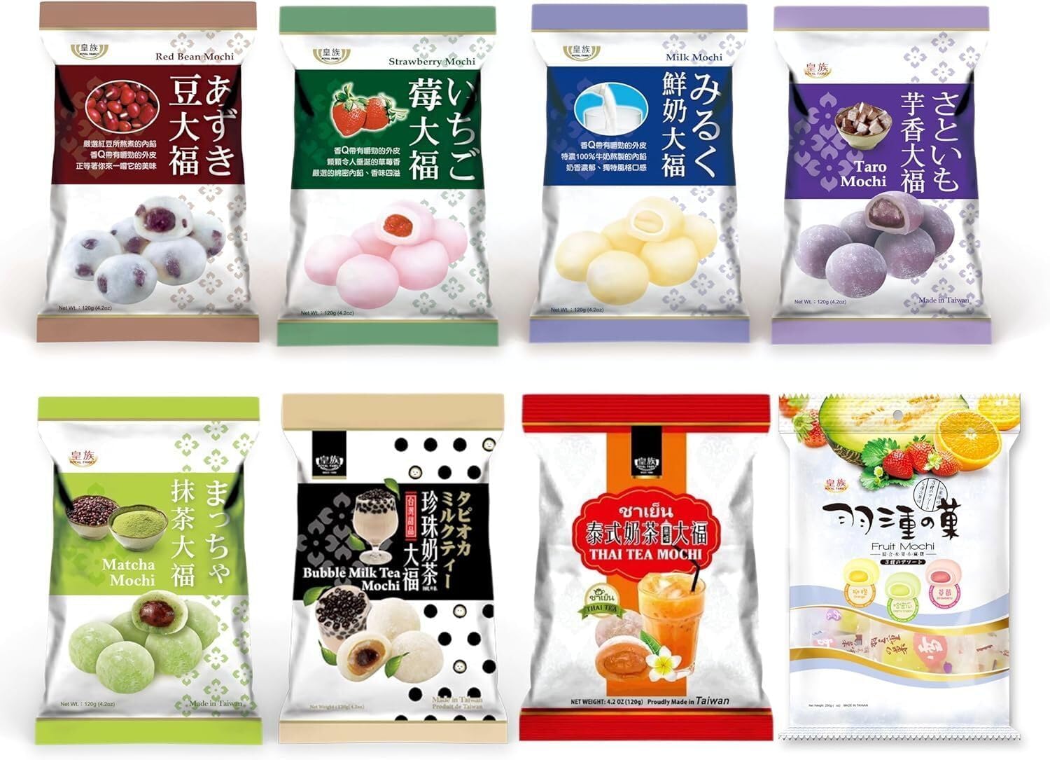 Royal Family Random Assorted 6 Flavours of Japanese Style Mochi Daifuku Sweet Rice Cake Desserts Snacks 120g (Pack of 6)-0