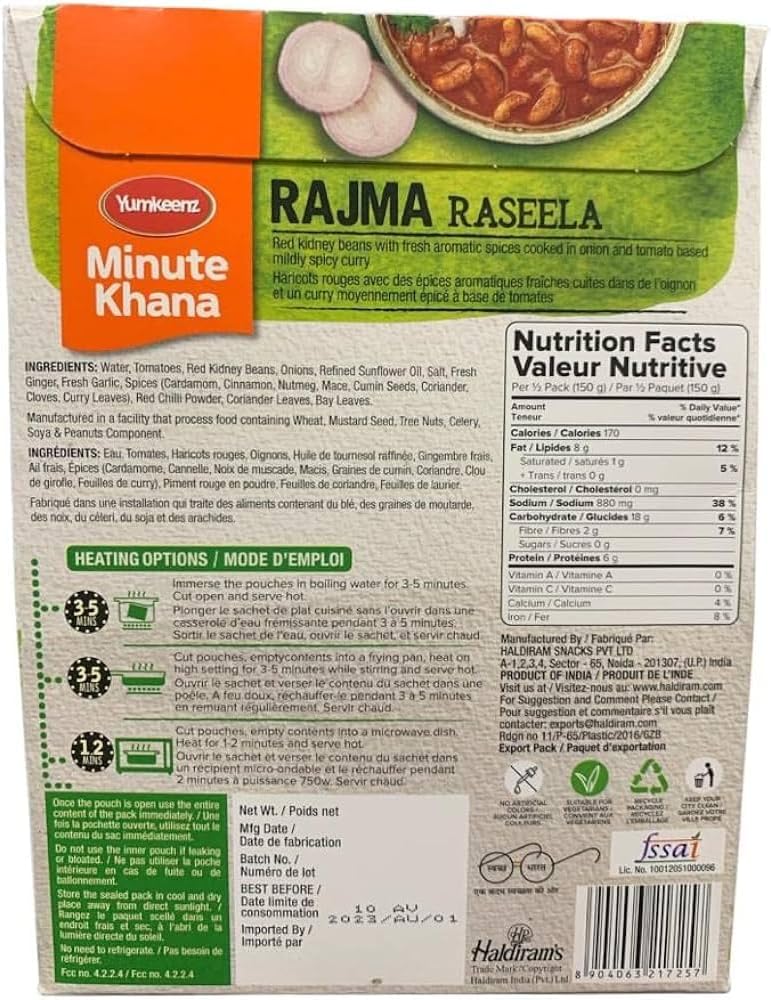 Haldiram's Rajma Raseela Ready Meal - 300g (Pack of 2) | A Flavorful Journey into Authentic Indian Cuisine | | Ready-to-Eat | No Preservatives-2