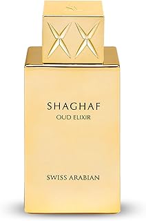 Swiss Arabian Shaghaf Oud Elixir Limited Edition Eau de Toilette, 75ml