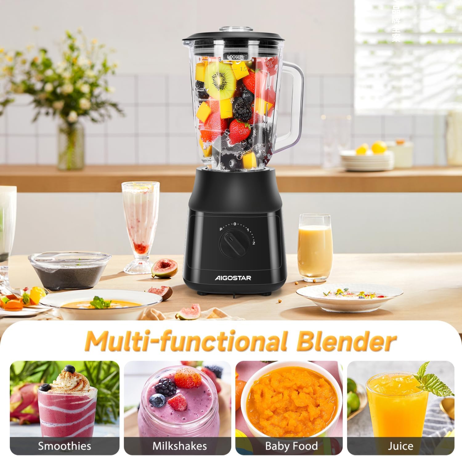 Aigostar 1.5L Blender Smoothie Maker 600W Glass Jug Blender Mixer with Titanium Plated Blades 2 Speeds and Pulse Ice Crushing for Shakes and Smoothies, BPA Free - Swift 03NSF-4