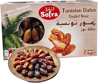 Golden Harvest: Finest Tunisian Dates Whole 1kg Premium Selection (Pack of 1)