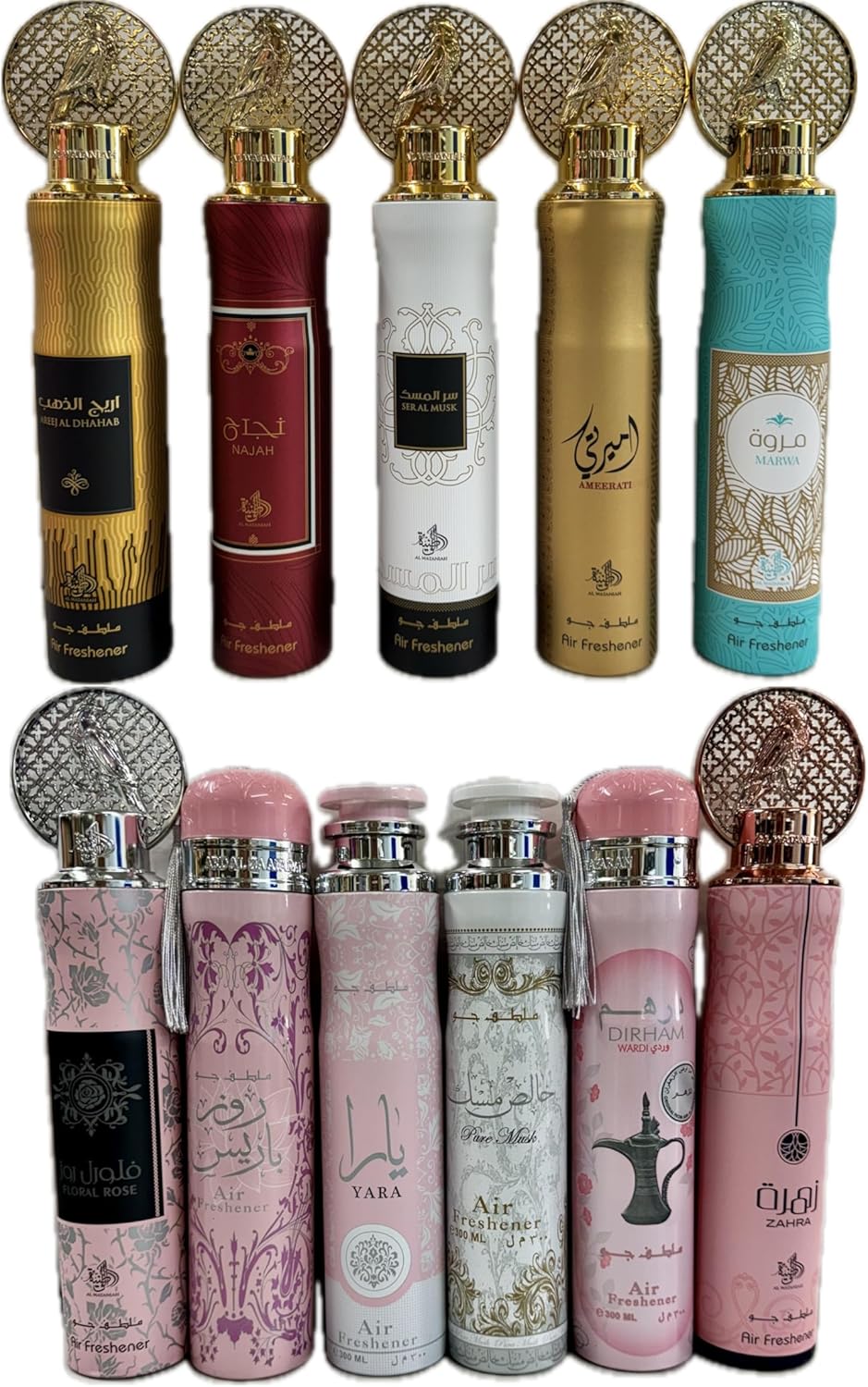 Arabian Air Freshener Bundle (3 x 300ml) Dubai, Luxury Scent, Long Lasting Fragrance (3 Feminine Scents)-0