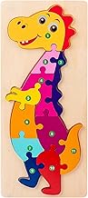 Wooden Toddler Jigsaw Puzzles for Girls Boys | Montessori Animals Wooden Toys for Kids Age 2 3 (Tyrannosaurus)