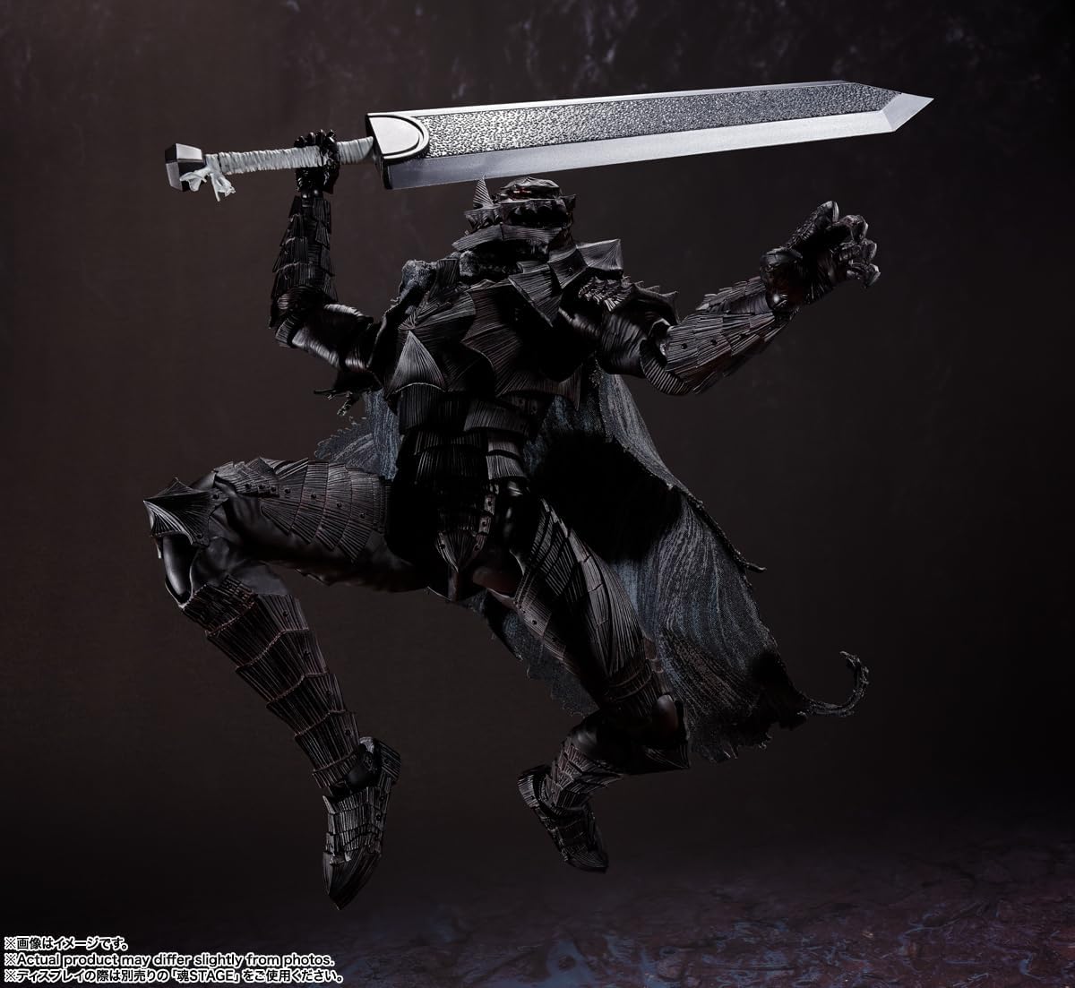 TAMASHII NATIONS S.H. Figuarts Berserk Guts (Berserk Armor) - Passionate - Approx. 6.3 inches (160 mm), ABS, PVC & Fabric, Pre-painted Action Figure-15