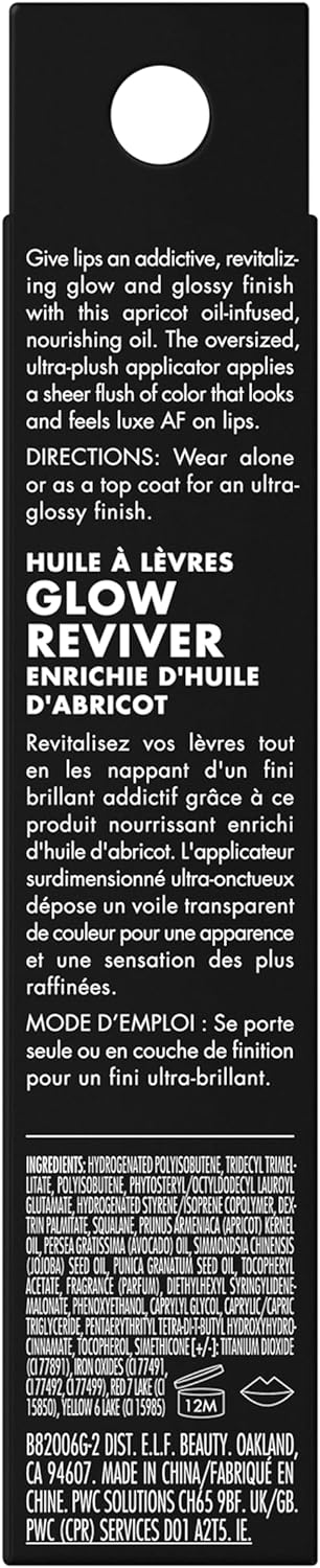 e.l.f. Glow Reviver Lip Oil, Nourishing Tinted Lip Oil For A High-Shine Finish, Infused With apricot oil, Vegan & Cruelty-Free, Rose Envy-5