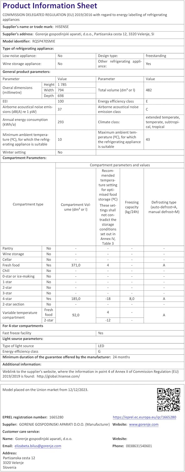 Hisense RQ5P470SMIE Wifi Connected American Fridge Freezer Cross Door with Water Dispenser, No Frost, 482 liters, Stainless Steel - E Rated, Noise level: 37 decibels, H178.5 x W79.4 x D69.8 (cm)-12