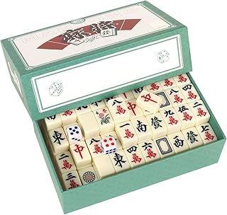 LUFEIS Mini Mahjong Set, 144 Tiles Traditional Chinese Mahjong Set with Carrying Travel Case, Portable Travel Mahjong Set, Classic Mahjong Game Set with 2 Dice for Travel Party Family Game