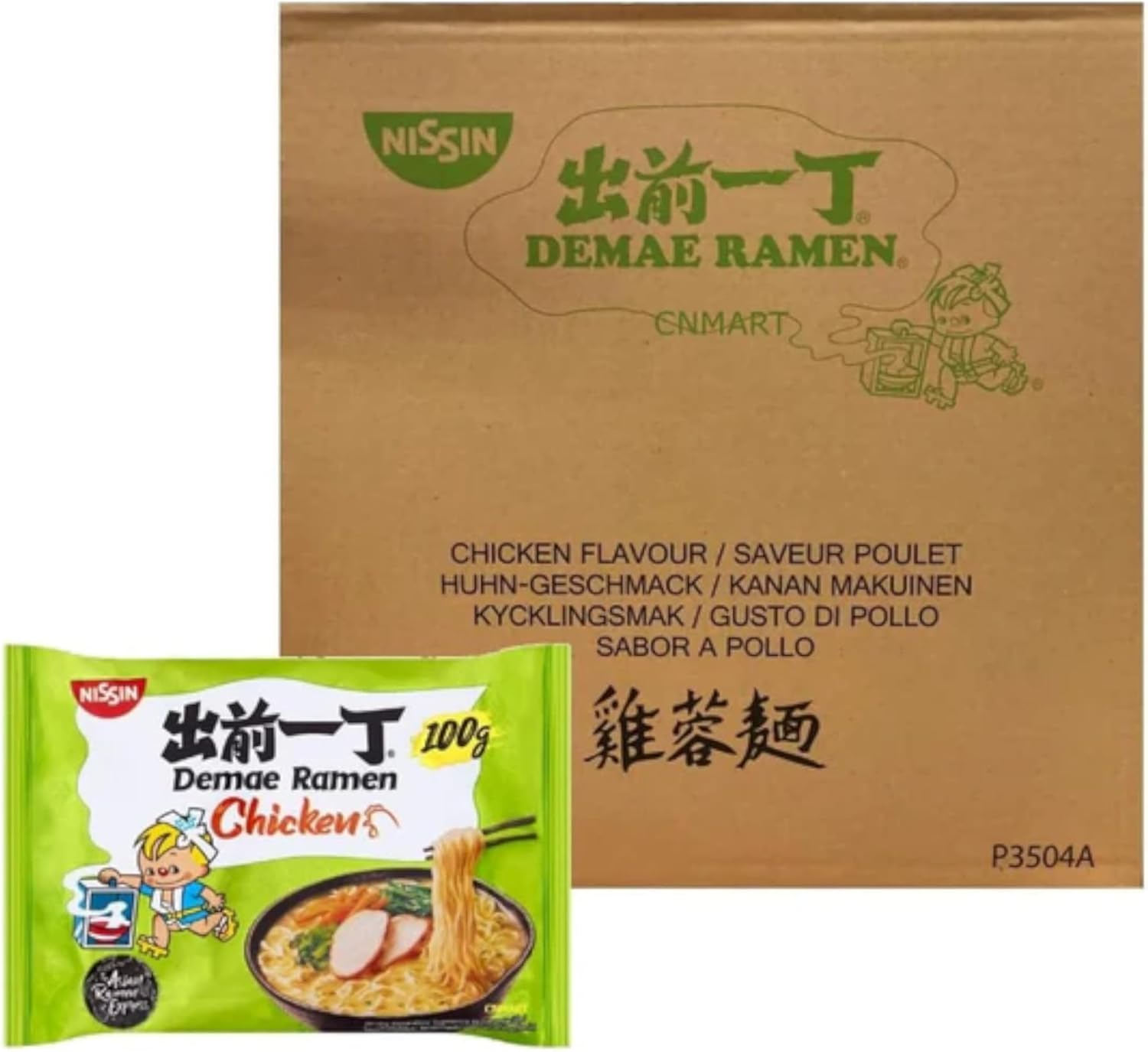 Nissin Chicken Flavour Instant Noodles 100g (Pack of 30)-1