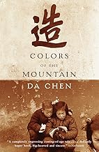 Colors of the Mountain: A Memoir