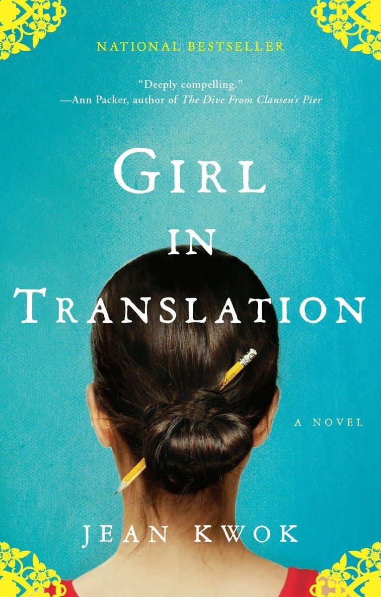 Girl in Translation-0