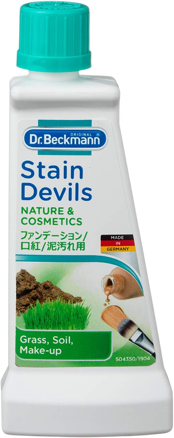 Dr Beckmann Stain Devils, Removes Mud, Grass, make-up-0