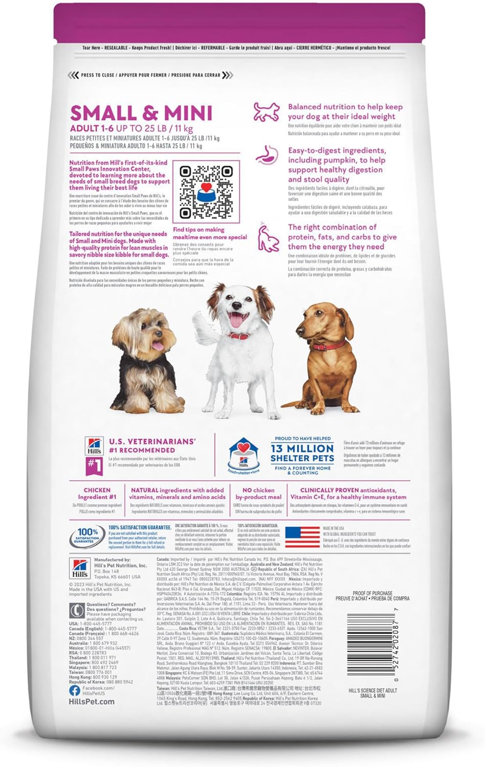 Hill's Science Diet Small & Mini, Adult 1-6, Small & Mini Breeds Premium Nutrition, Dry Dog Food, Chicken & Brown Rice, 15.5 lb Bag-1