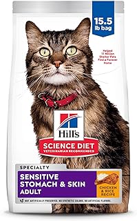 Hill's Science Diet Sensitive Stomach & Skin, Adult 1-6, Stomach & Skin Sensitivity Support, Dry Cat Food, Chicken & Rice, 15.5 lb Bag