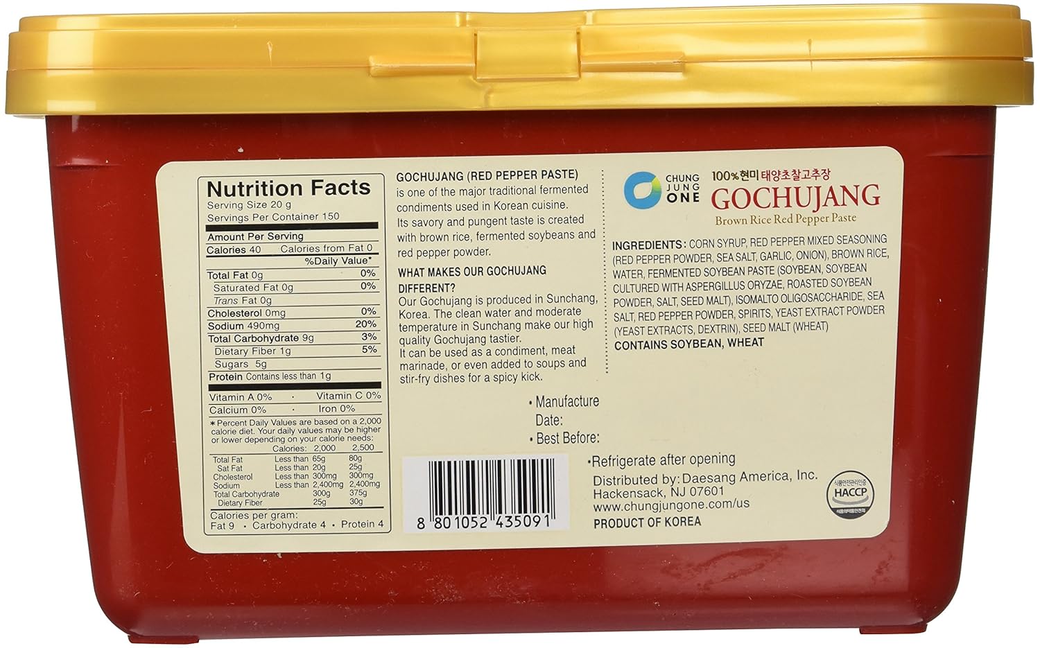 Chung Jung One Sunchang Gochujang - Red Pepper Paste (6.6lbs) (3kg)-1