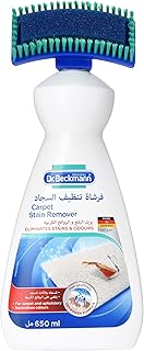 Dr. Beckmann Carpet Stain remover with cleaning applicator/brush -650ml