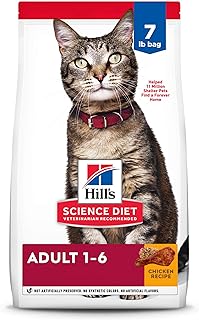 Hill's Science Diet Adult 1-6, Adult 1-6 Premium Nutrition, Dry Cat Food, Chicken Recipe, 7 lb Bag