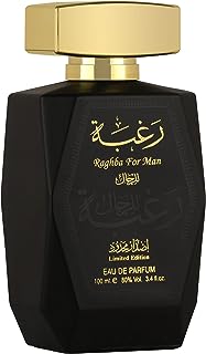 Lattafa Perfumes Raghba for Men 2 Piece Set (3.4 Ounce Eau de Parfum Spray + 1.7 Ounce Deodorant Spray)