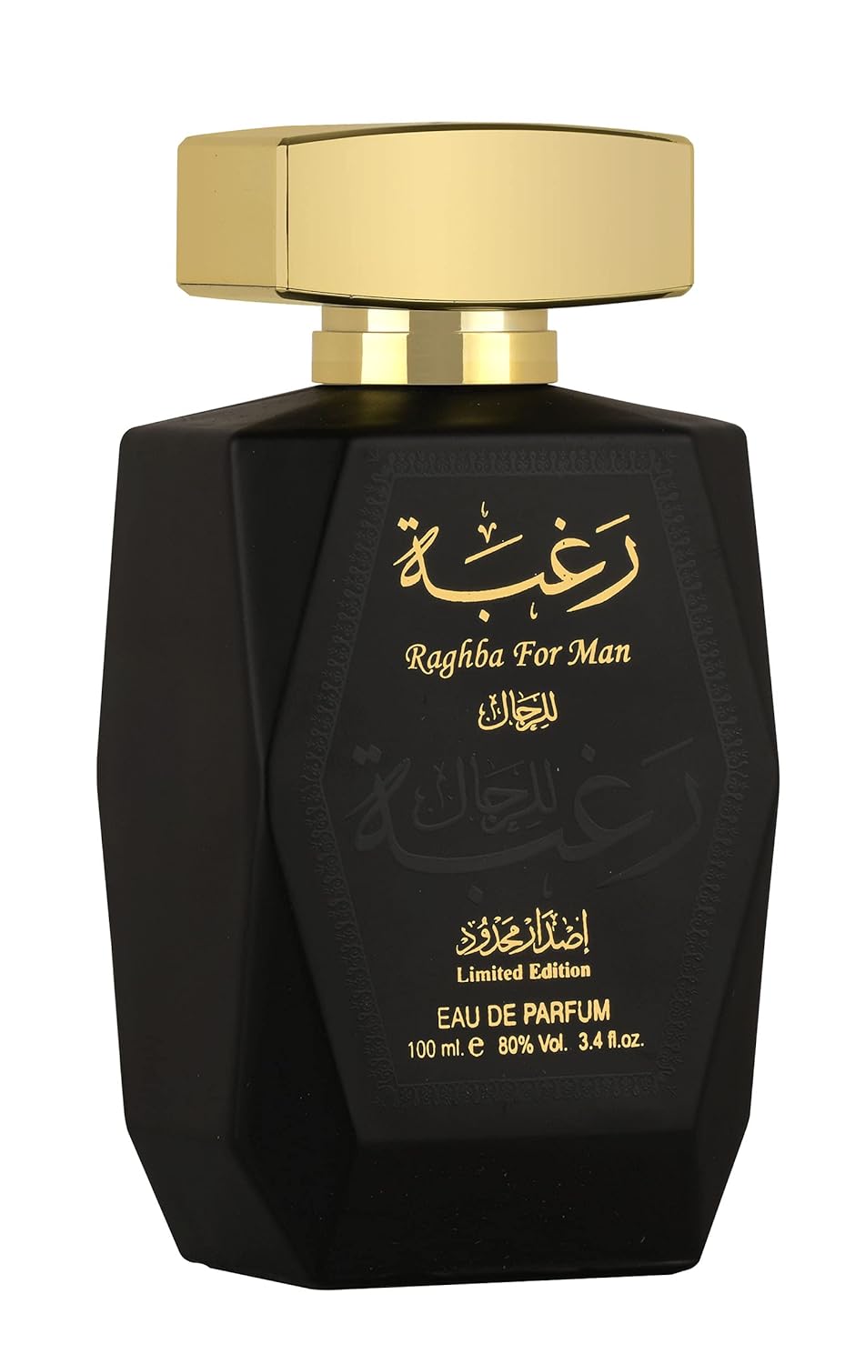 Lattafa Perfumes Raghba for Men 2 Piece Set (3.4 Ounce Eau de Parfum Spray + 1.7 Ounce Deodorant Spray)-0