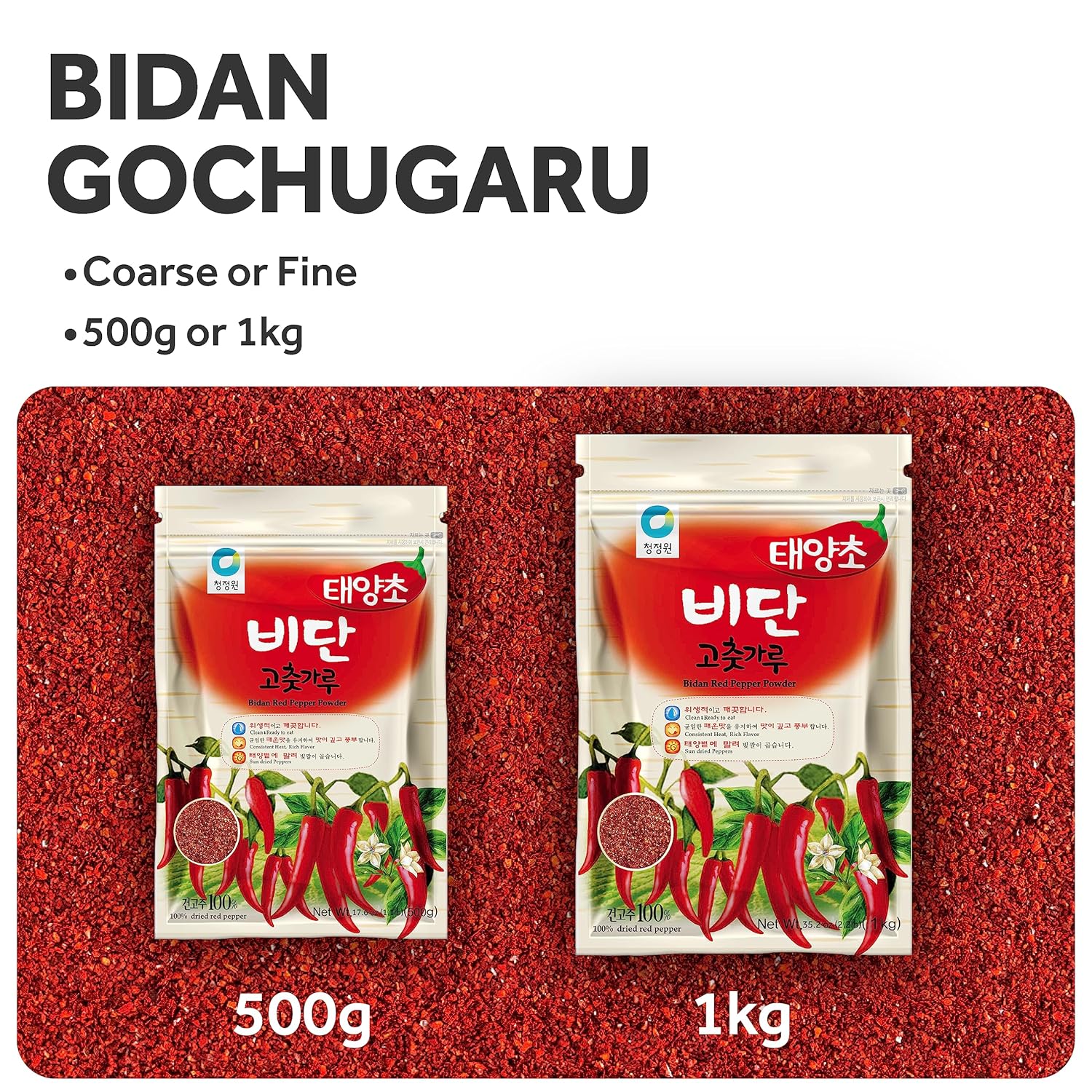 Chung Jung One Coarse Gochugaru 2.2lbs, Premium Korean Bidan Red Chili Pepper Powder O'Food Gochugaru, (2.2 Lbs) (Coarse, 2.2 Pound (Pack of 1))-3