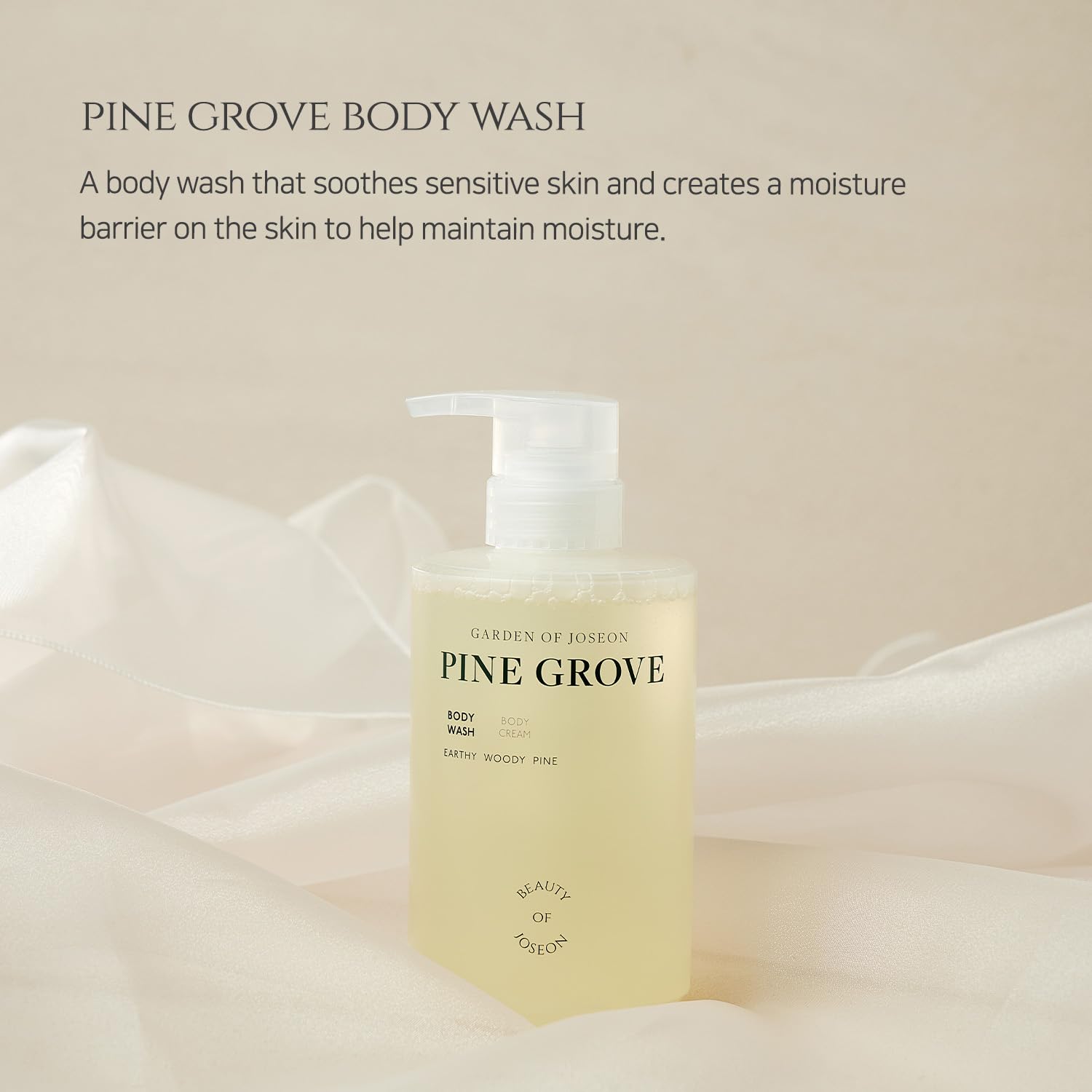 [Beauty of Joseon] Pine Grove : Body Wash (400ml, 13.5 fl.oz)-1