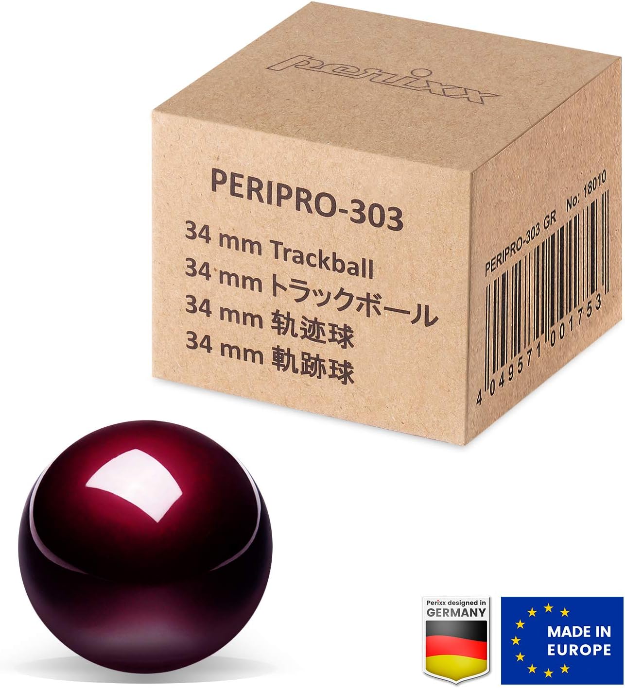 Perixx Peripro-303GR Small Trackball, 1.34 Inches Replacement Ball for Perimice and M570, Glossy Red (18021)-5