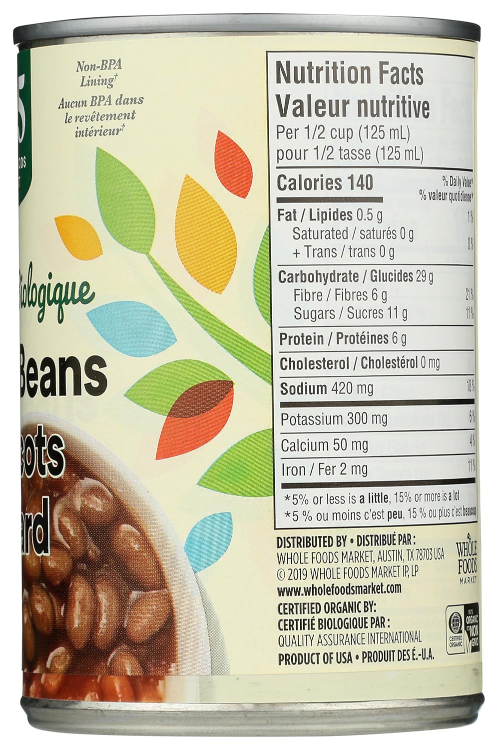 365 by Whole Foods Market, Organic Traditional Baked Beans, 15 Ounce-3