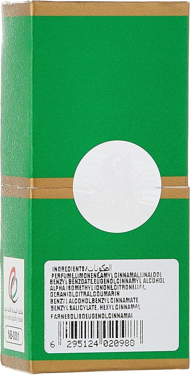 SWISSARABIAN Jannet EL Firdaus (Green) 9mL CPO | Alcohol Free and Vegan Attar Perfume Oil | Givaudan Original and Traditional Formulation from 1974 | by Swiss Arabian Dubai, UAE.-3