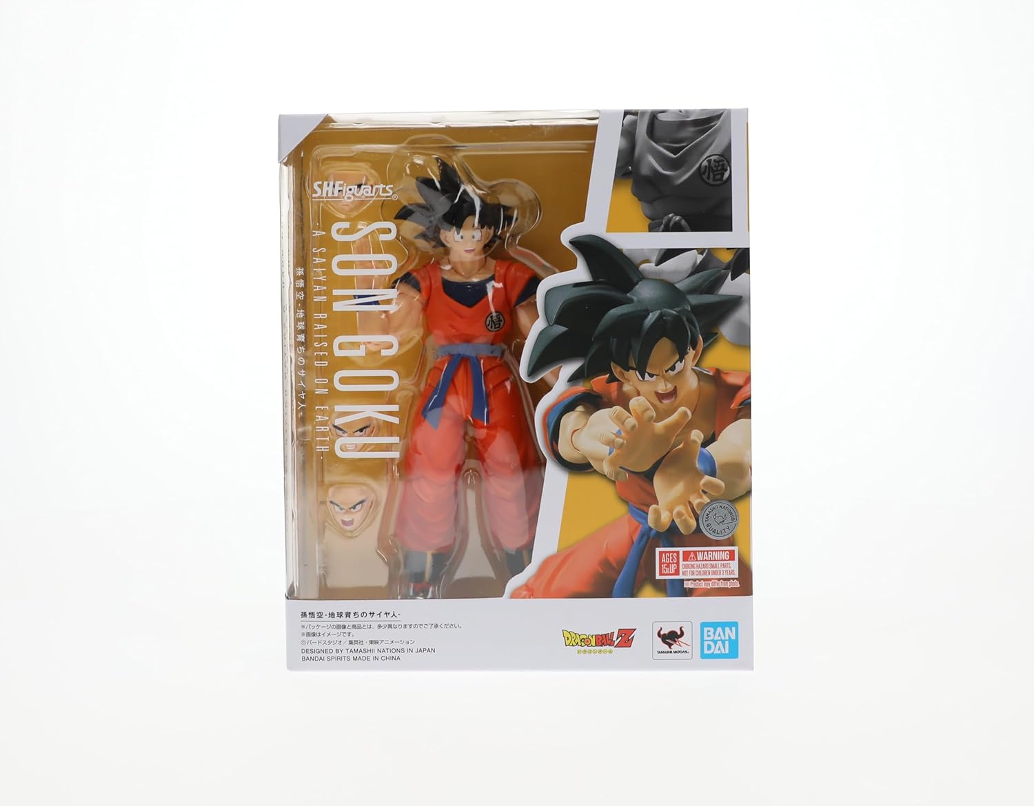 TAMASHII NATIONS - Dragon Ball Z - Son Goku -A Saiyan Raised on Earth-, Bandai Spirits S.H.Figuarts Action Figure-1