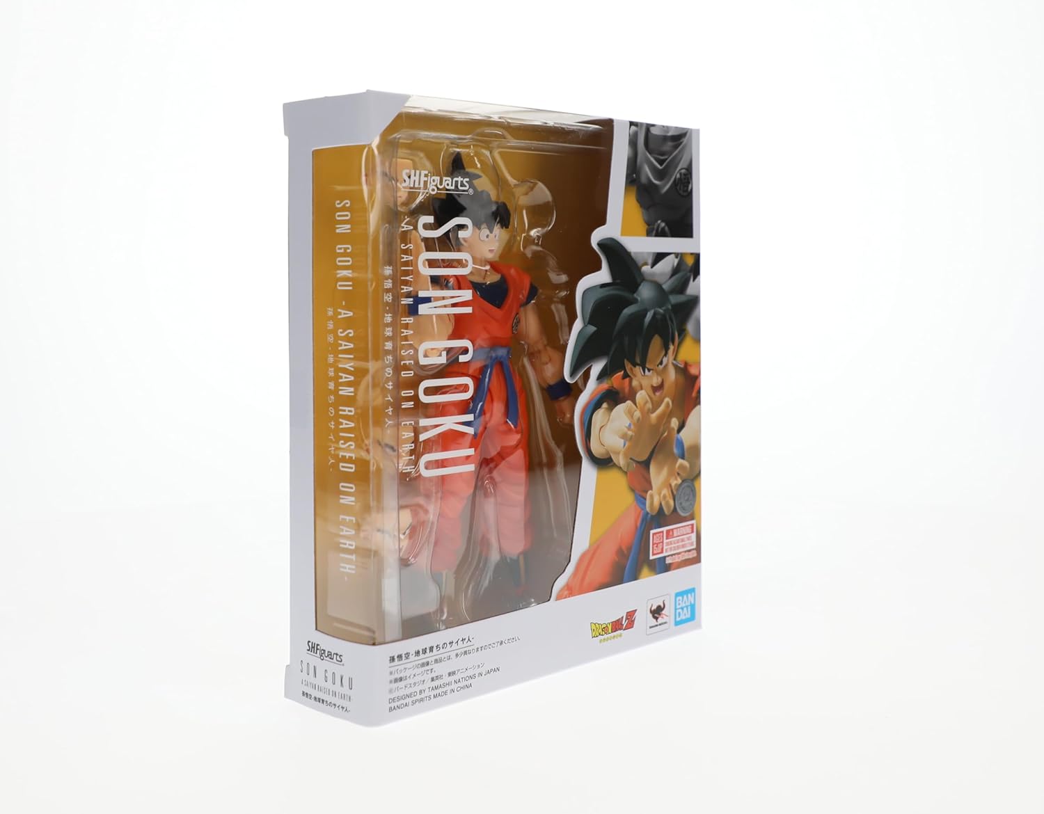 TAMASHII NATIONS - Dragon Ball Z - Son Goku -A Saiyan Raised on Earth-, Bandai Spirits S.H.Figuarts Action Figure-2