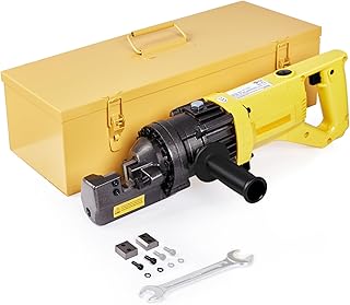 Happybuy Electric Hydraulic Rebar Cutter,900W Portable Electric Rebar Cutter,Cutting up to 5/8 Inch #5 4-16mm Rebar within 3 Seconds,110V,with Easy to Carry Stainless Box(900W RC-16)