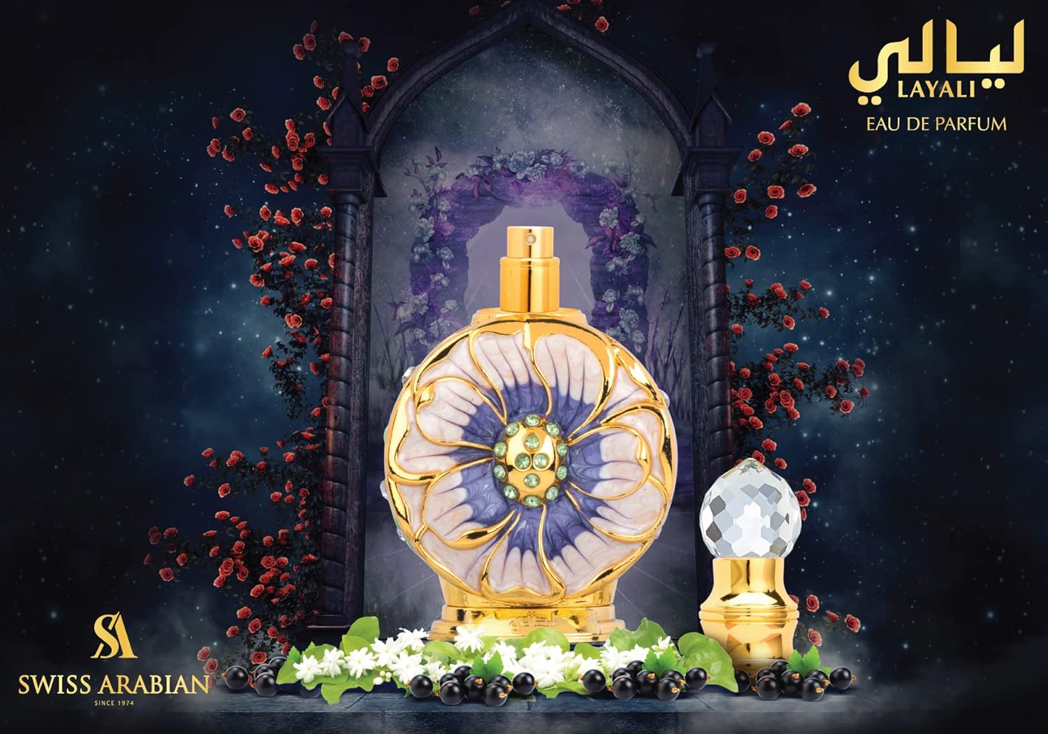 Swiss Arabian Layali - Luxury Products from Dubai - Long Lasting, Addictive Personal EDP Spray Fragrance - Seductive Signature Aroma - 1.7 oz-4