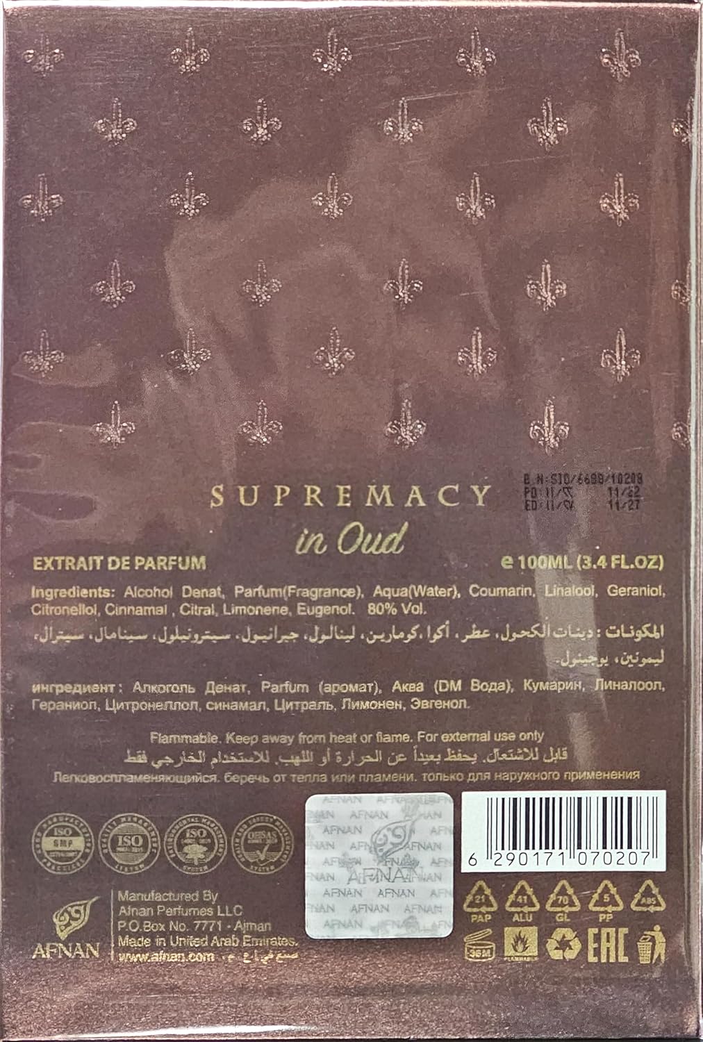 AFNAN SUPREMACY IN OUD by Afnan Perfumes-2