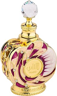 Swiss Arabian Yulali - Luxury Products From Dubai - Long Lasting And Addictive Personal Perfume Oil Fragrance - A Seductive Signature Aroma - 0.5 Oz