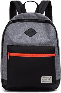 Fashion children's backpack (grey)