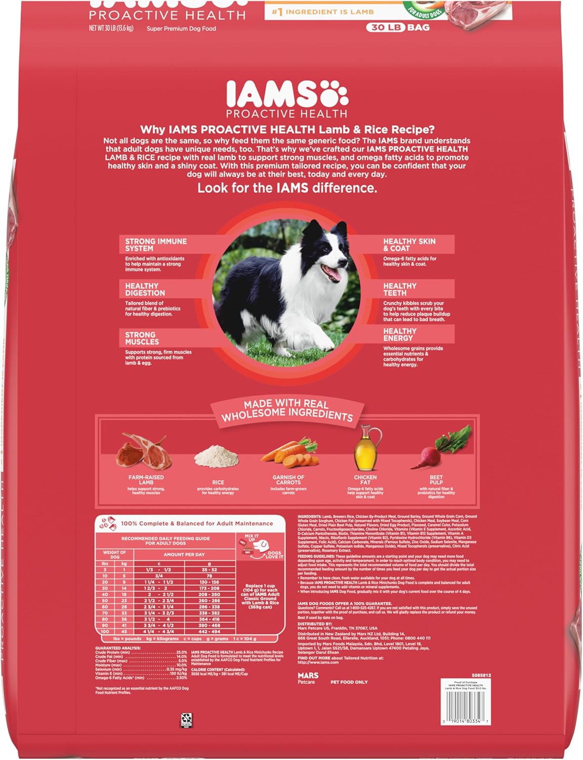 IAMS Proactive Health Minichunks Adult Dry Dog Food with Lamb & Rice, 30 lb. Bag-1