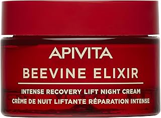 Apivita Beevine Elixir Intense Recovery Lift Night Cream, Intense Hydration & Restoration with Propolis & Vine Polyphenols, Samphire Oil, Papaya Enzyme, 1.74 oz