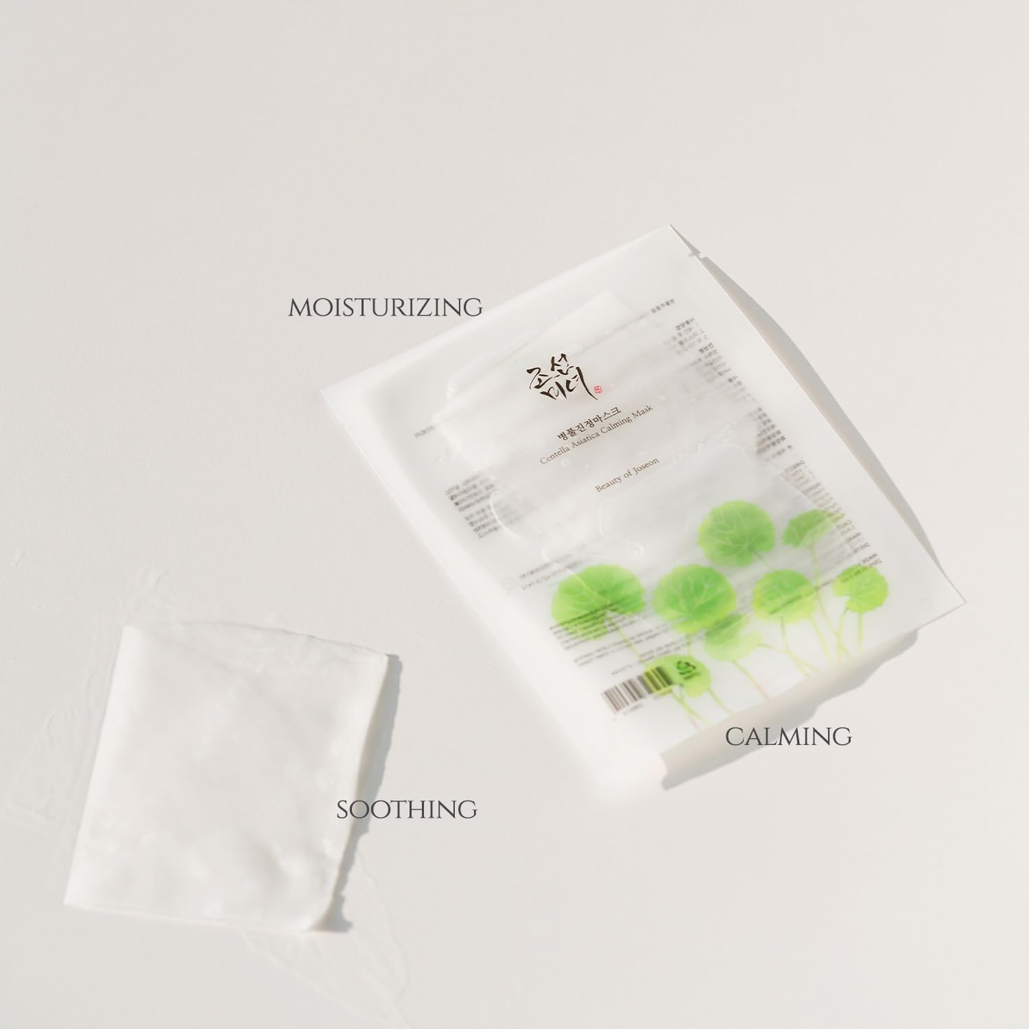 [Beauty of Joseon] Centella Asiatica Calming Mask 10ea-4