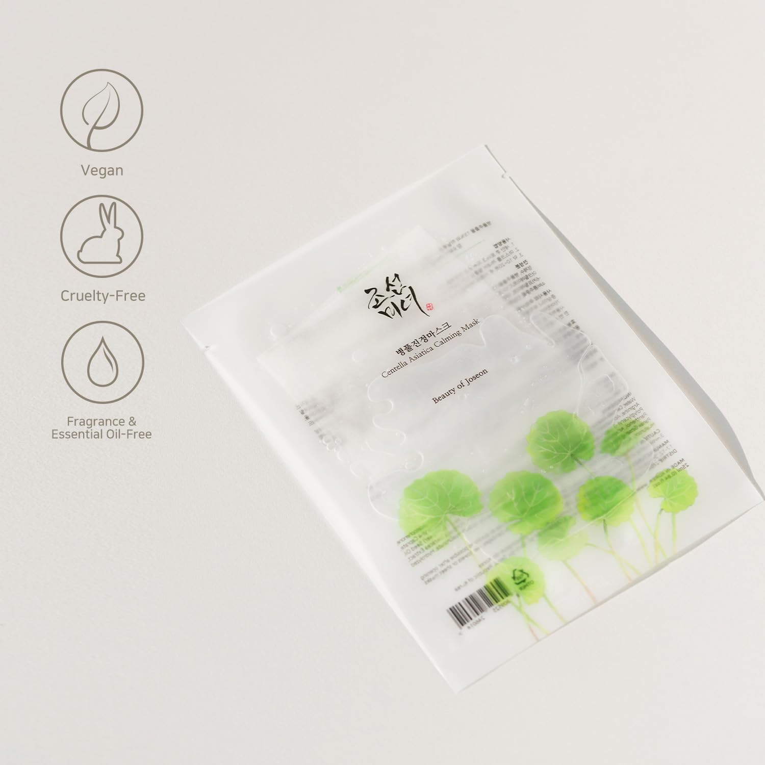 [Beauty of Joseon] Centella Asiatica Calming Mask 10ea-5