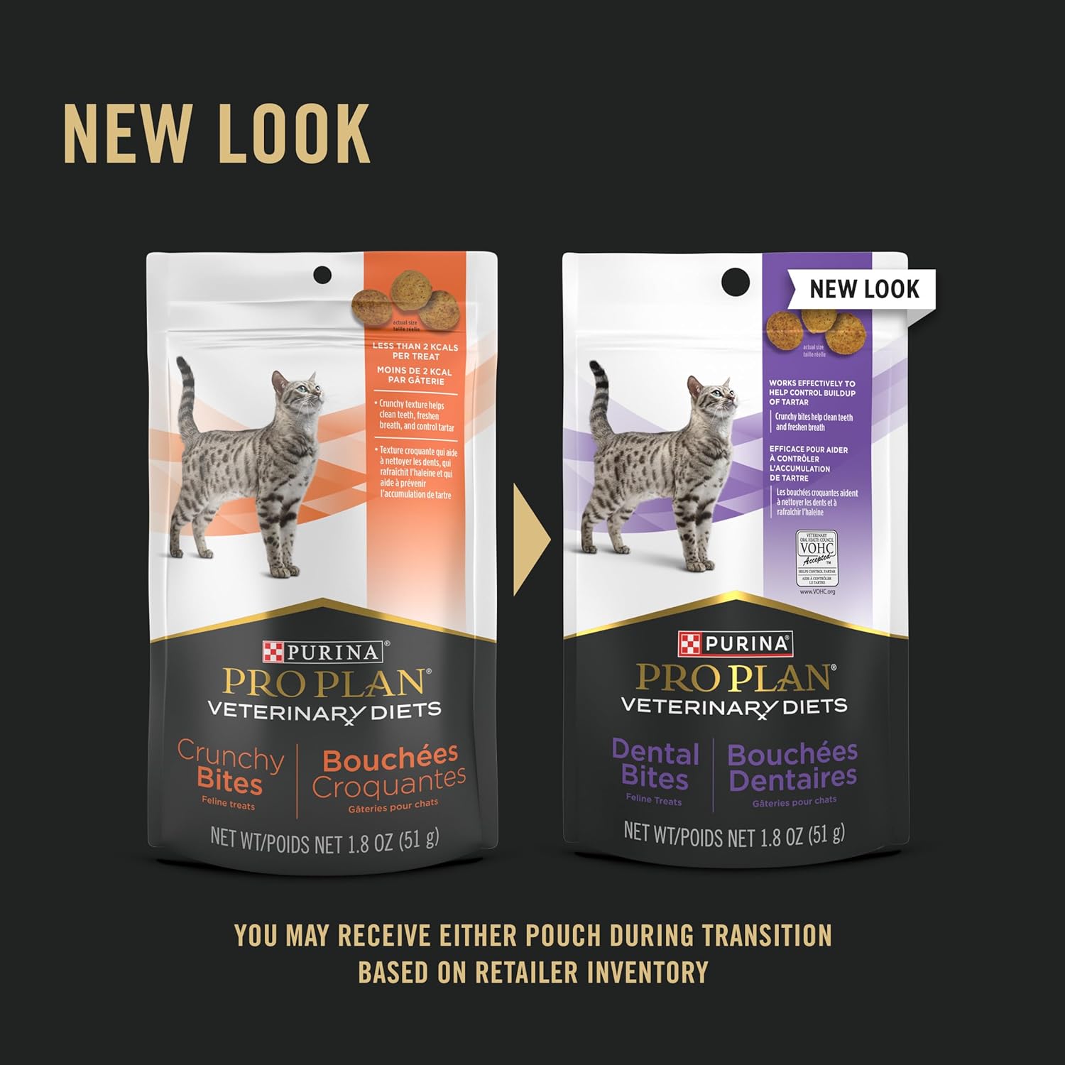 Purina Pro Plan Veterinary Diets Crunchy Bites Cat Treats - 1.8 oz. Pouch-1