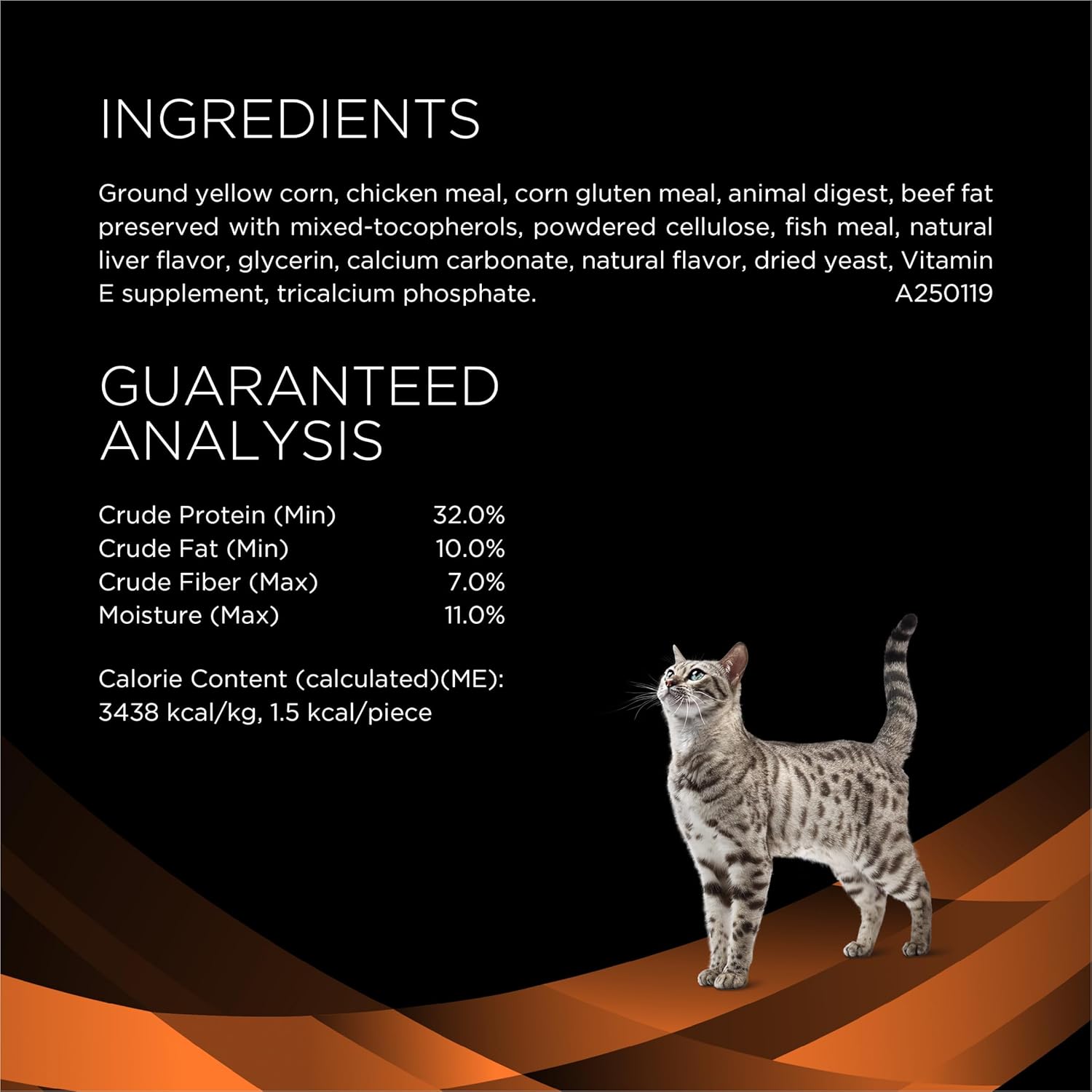 Purina Pro Plan Veterinary Diets Crunchy Bites Cat Treats - 1.8 oz. Pouch-5