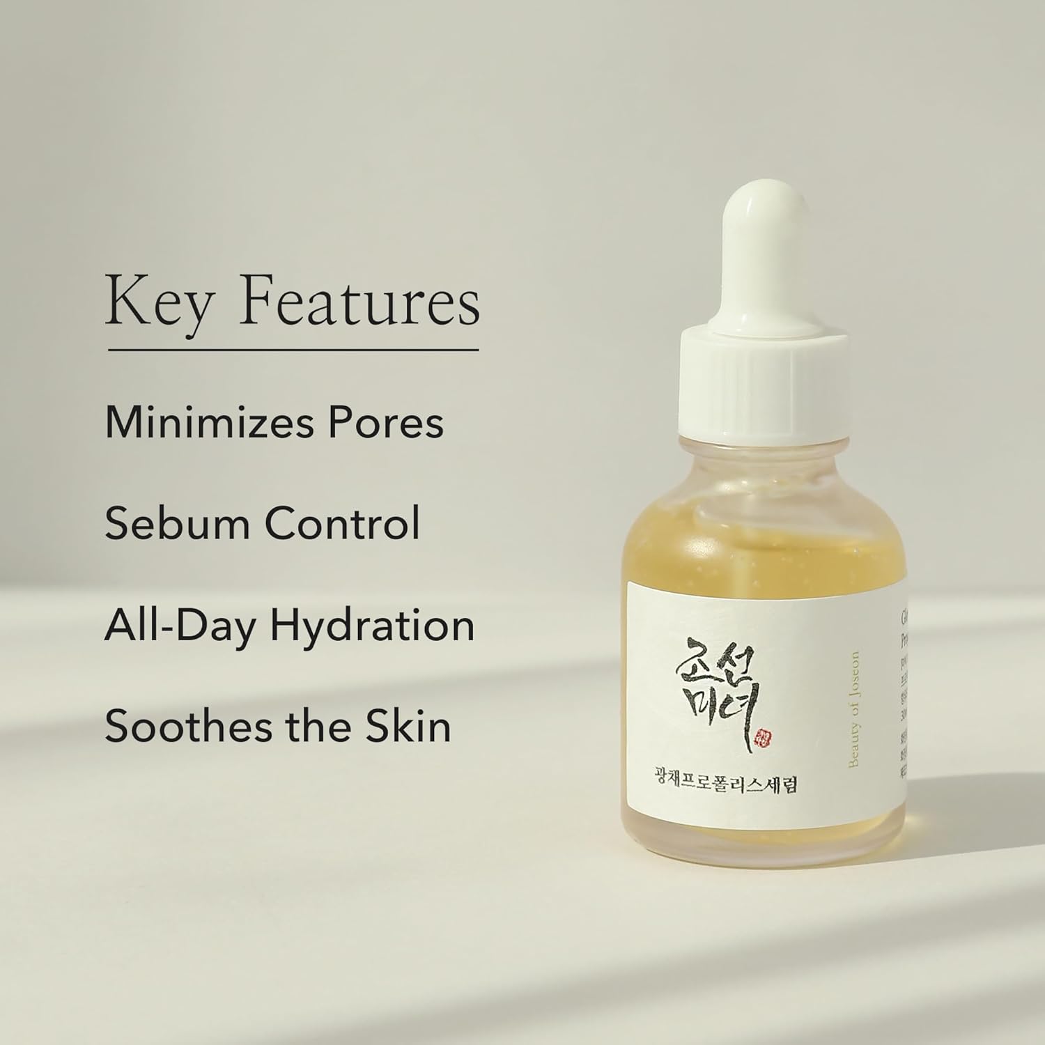 Beauty of Joseon Glow Serum Propolis and Niacinamide Hydrating Facial Soothing Moisturizer for Irritated Uneven Skin Tone, Korean Skin Care 30ml, 1 fl.oz-3