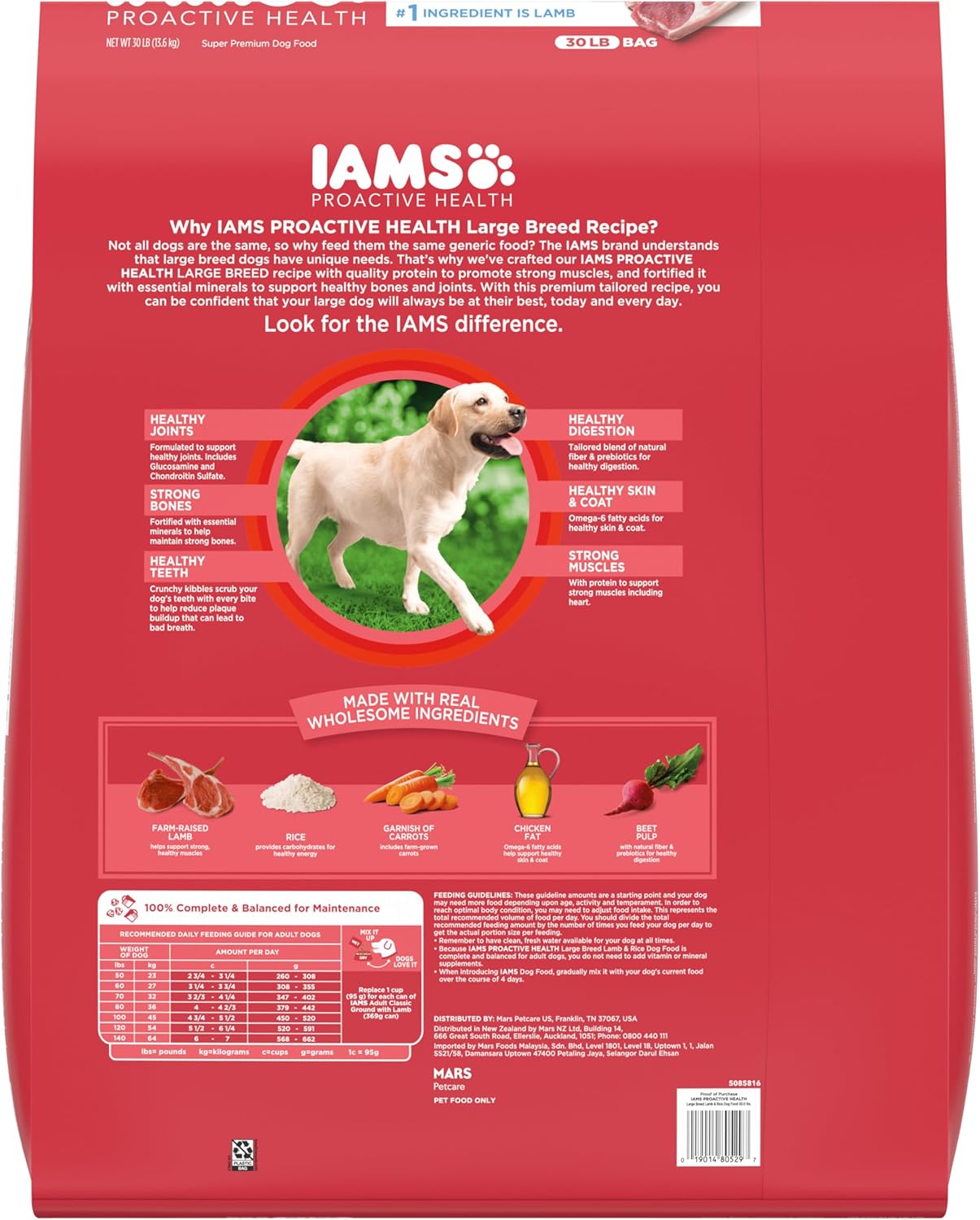 IAMS Proactive Health Large Breed Adult Dry Dog Food Lamb & Rice Recipe, 30 lb. Bag-1