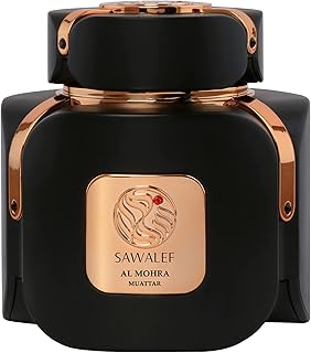 Swiss Arabian Oud Muattar Al Mohra - Floral and Woody Room Fragrance - Lasting, Addictive Home Powder Incense - The Luxurious Scent of Arabia - 2 oz Muattar