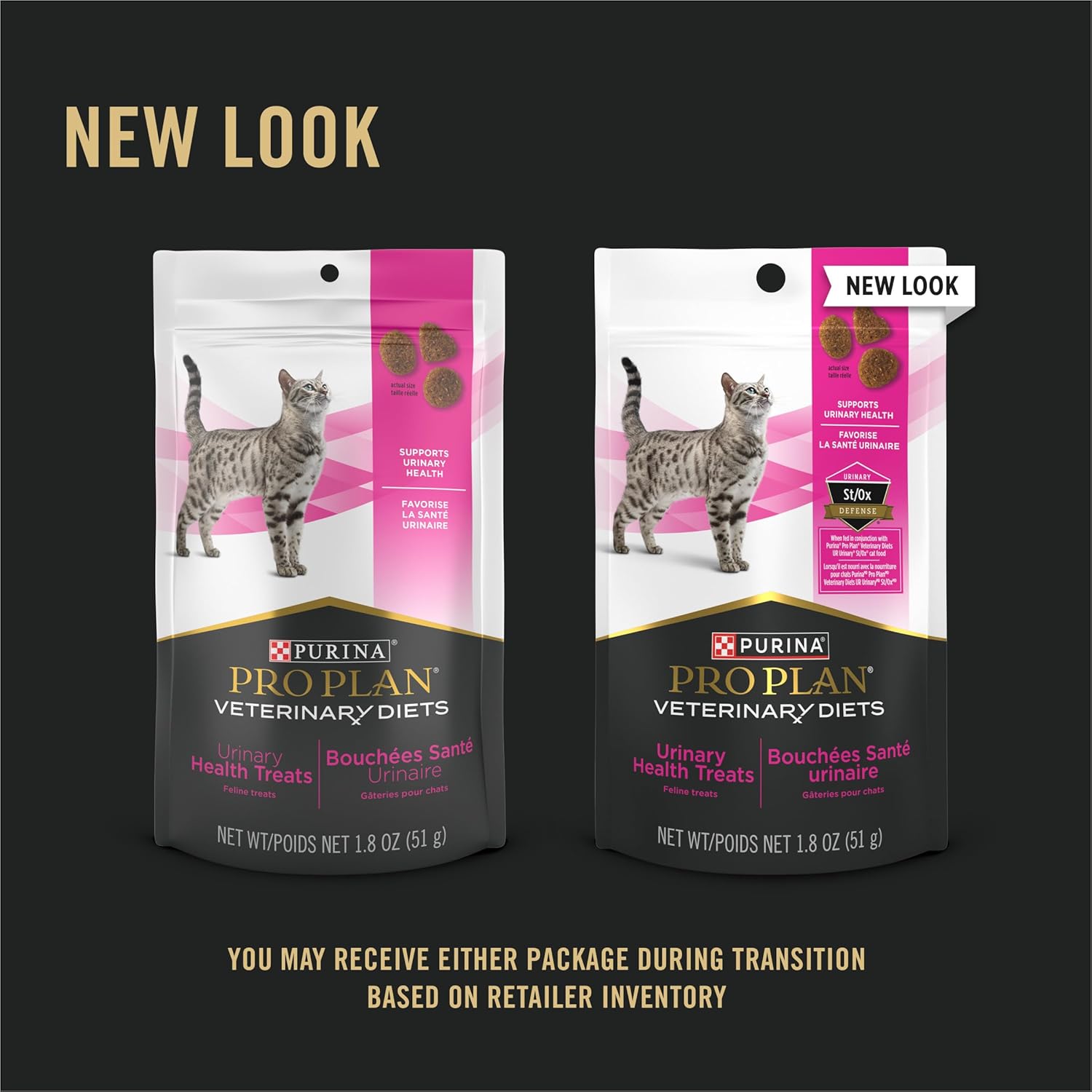 Purina Pro Plan Veterinary Diets Urinary Health Cat Treats - 1.8 Ounce (Pack of 1)-1