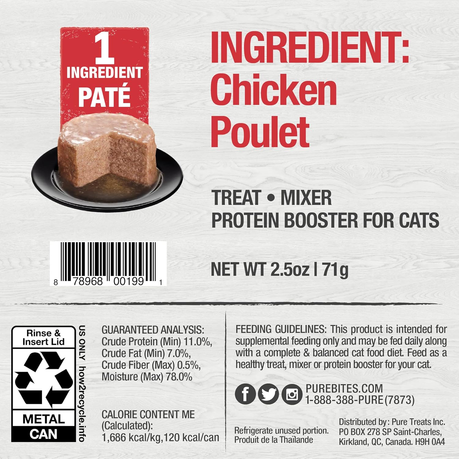 PureBites 100% Pure Chicken Pate Cat Treat | 2.5oz can | only 1 Ingredient | case of 12-1