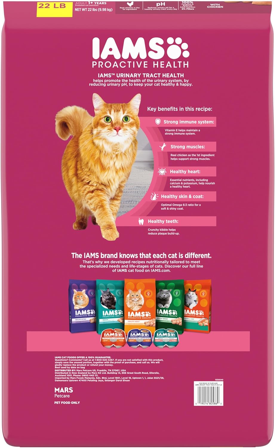 IAMS Proactive Health Adult Urinary Tract Healthy Dry Cat Food with Chicken, 22 lb. Bag-1