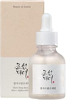 Beauty of Joseon Glow Deep Serum Rice + Alpha-Arbutin