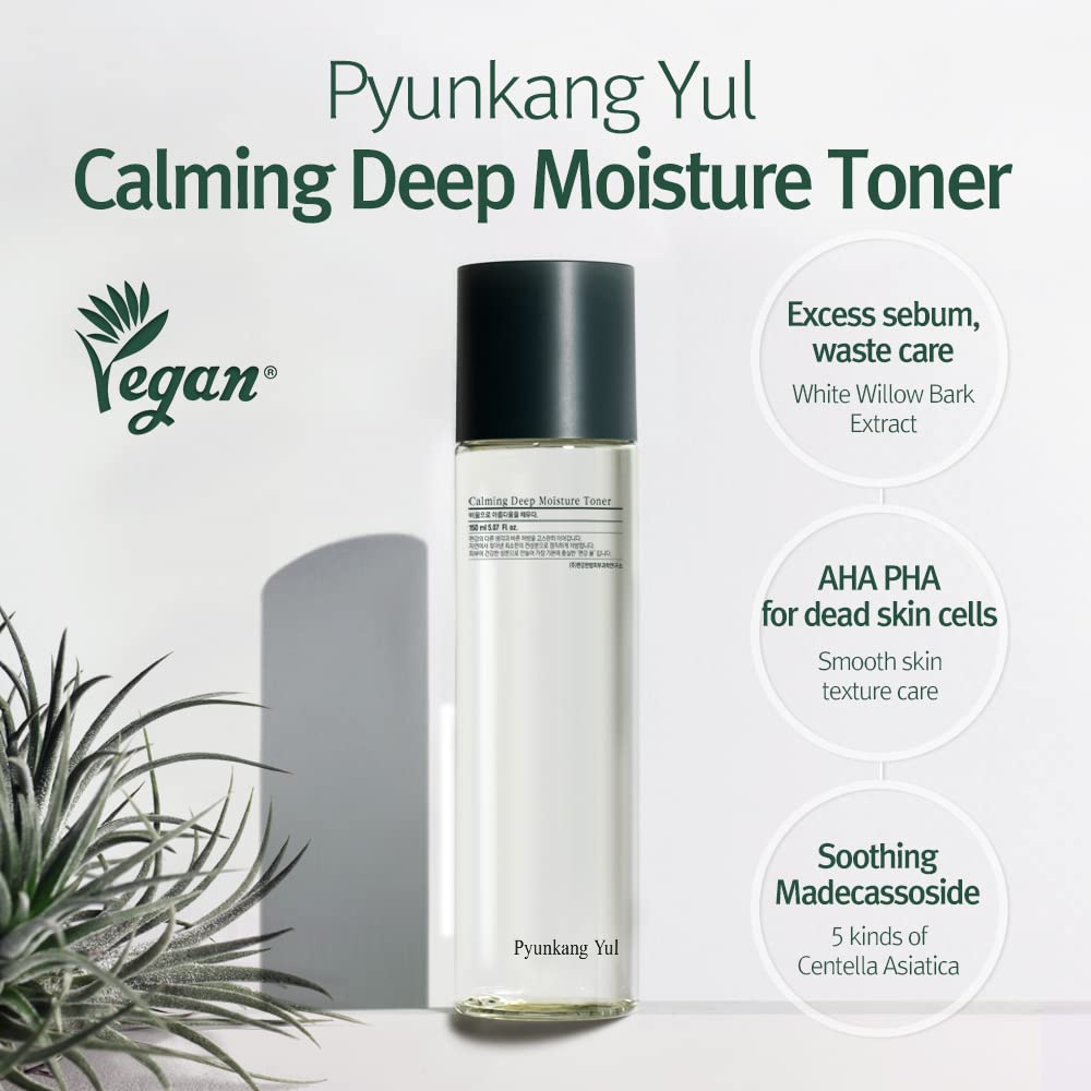 Pyunkang Yul Calming Line Gift Box Set-Korean Facial Skin Care Essential for Daily Moisturizing with Toner, Serum, Cream, Safe on Acne Prone & Sensitive Skin, Vegan & Cruelty Free-1